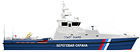 Guard-boat 14961