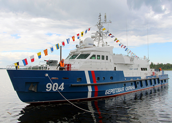 River patrol boat LAMANTIN