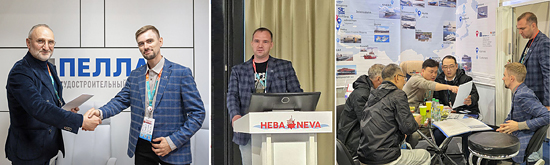 Выставка НЕВА 2025